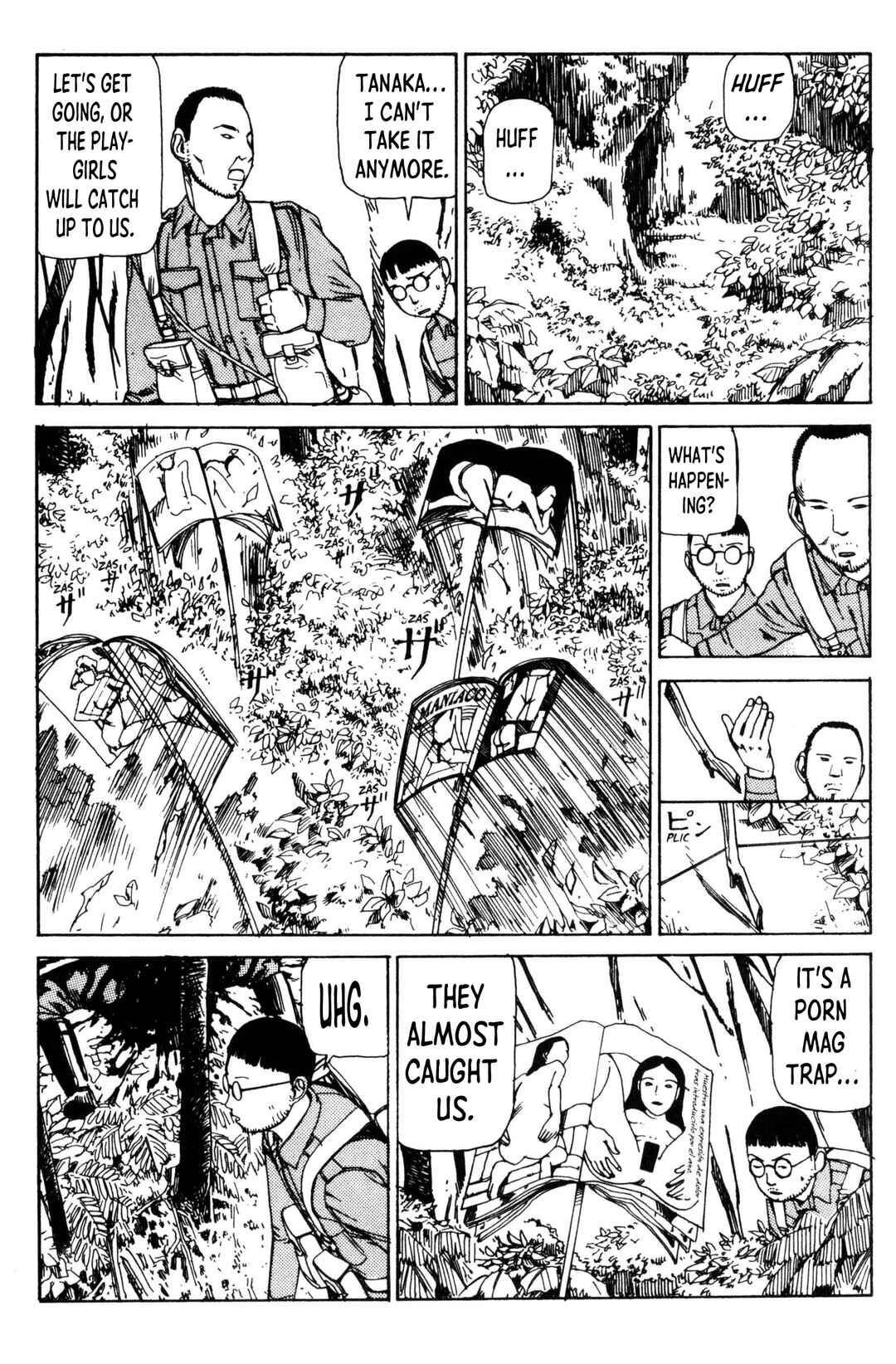 Page 9 Chapter 3 The Grand Funeral