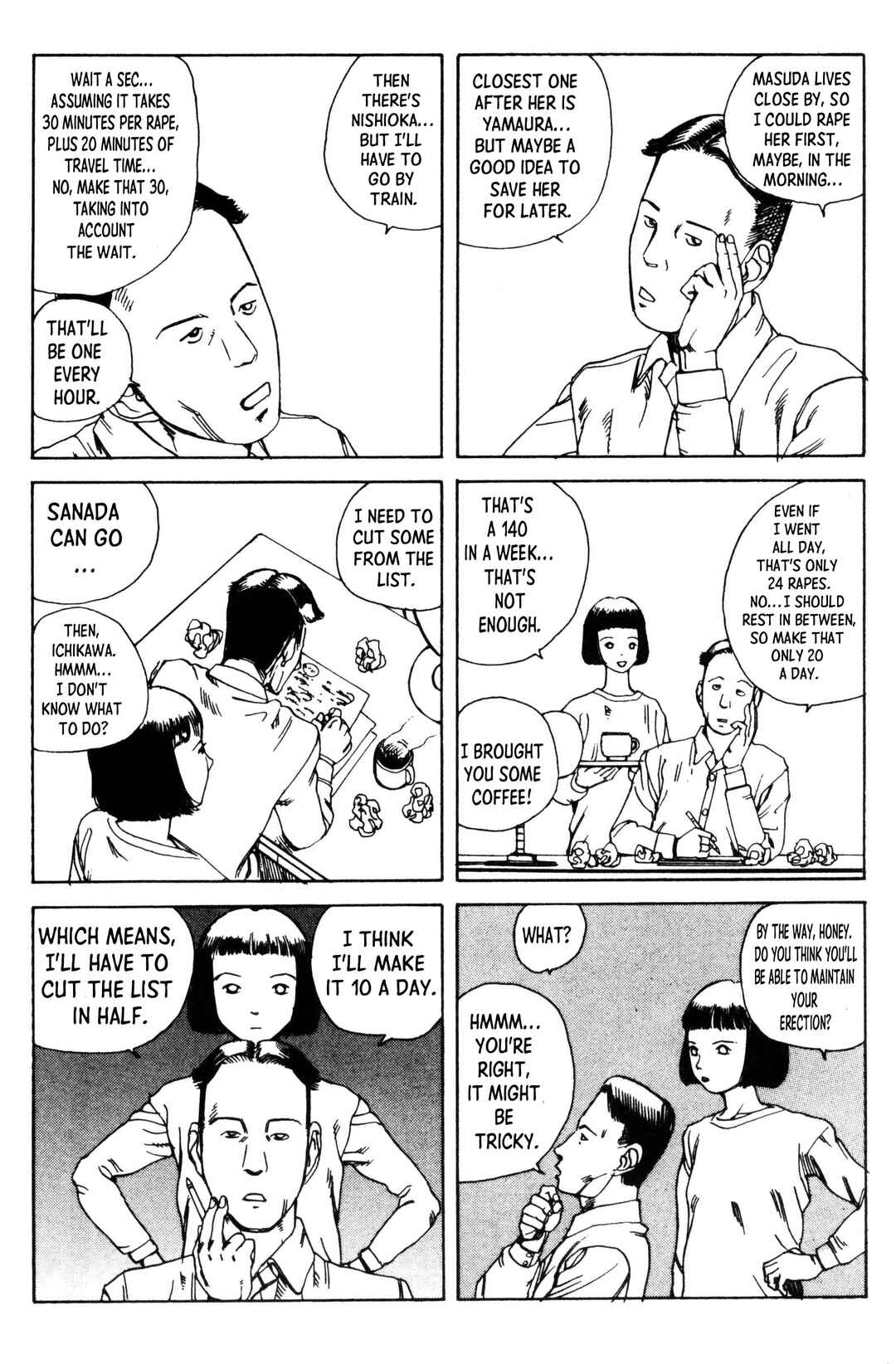 Page 11 Chapter 4 The Grand Funeral