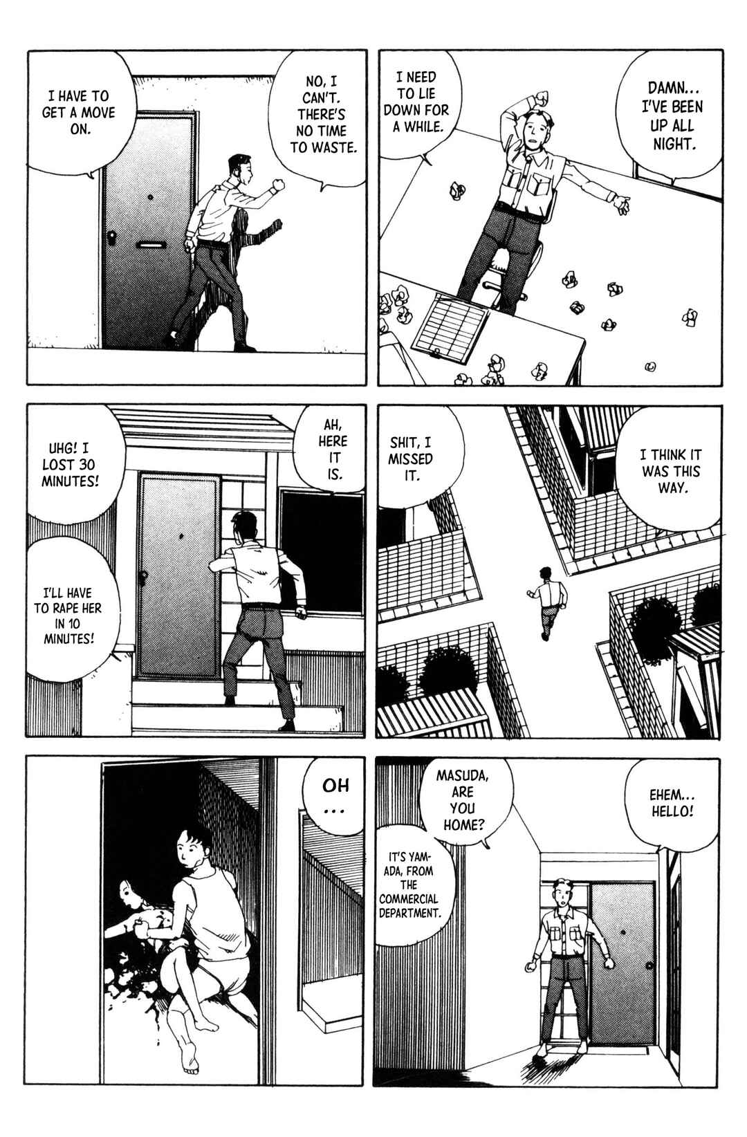 Page 12 Chapter 4 The Grand Funeral
