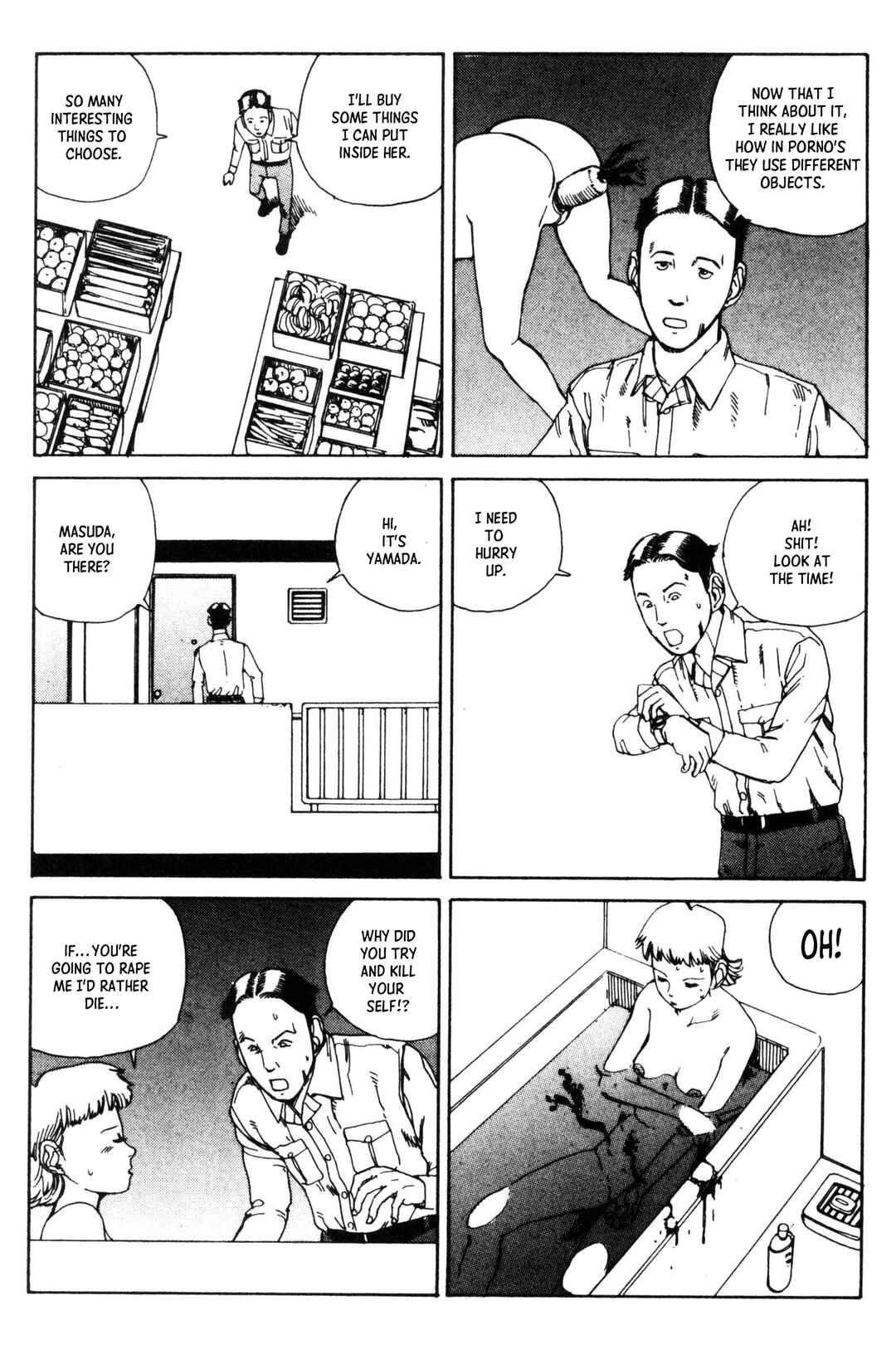 Page 18 Chapter 4 The Grand Funeral