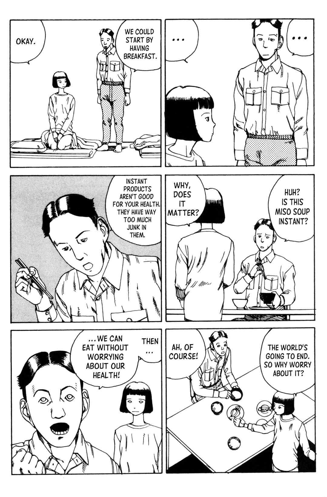 Page 3 Chapter 4 The Grand Funeral