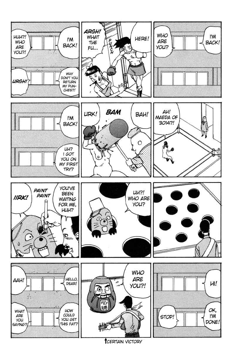 Page 13 Chapter 5 The Grand Funeral