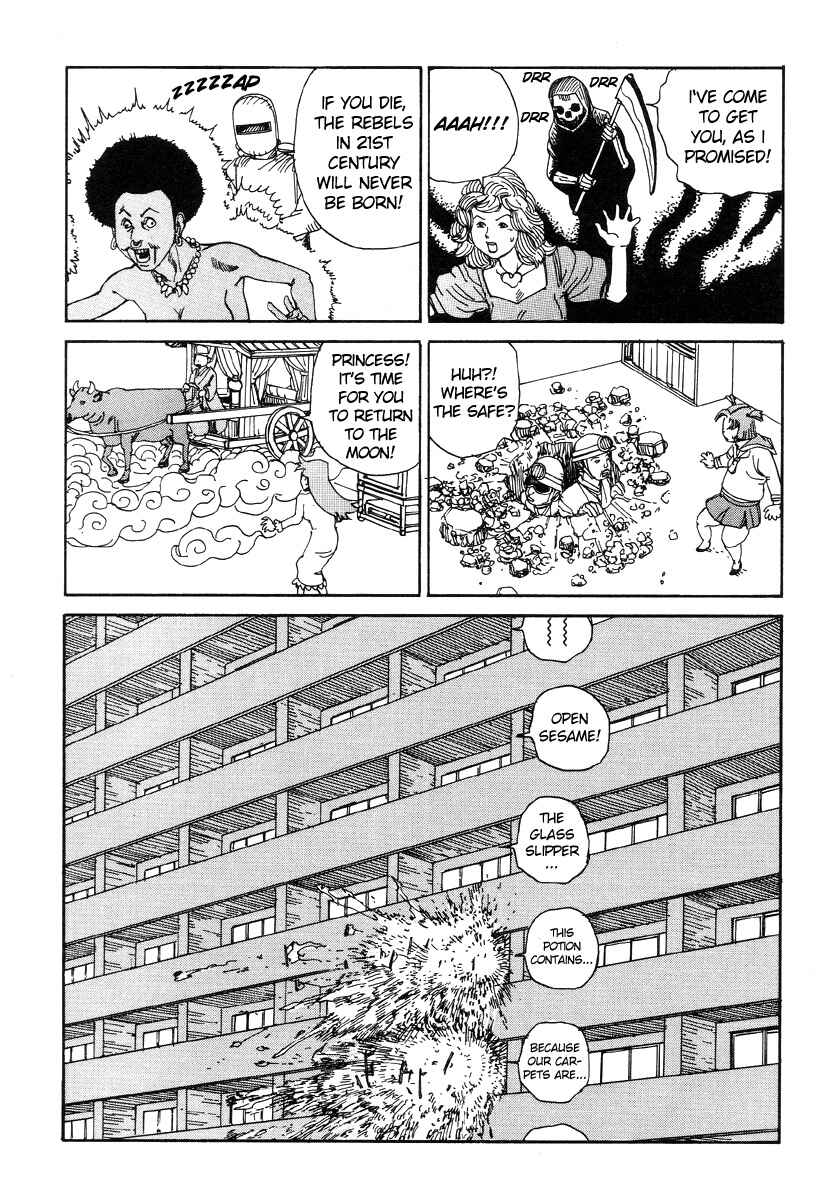 Page 16 Chapter 5 The Grand Funeral