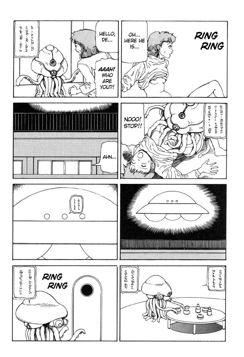 Page 19 Chapter 5 The Grand Funeral