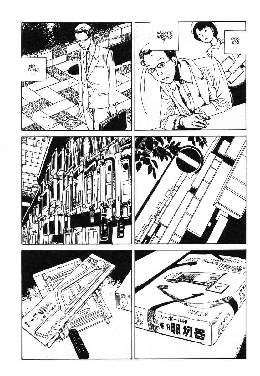 Page 4 Chapter 9 The Grand Funeral