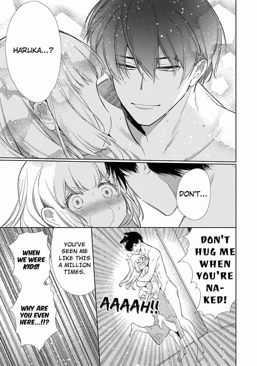 Page 13 Chapter 1 Kuroneko Osananajimi ga Nigashite Kurenai