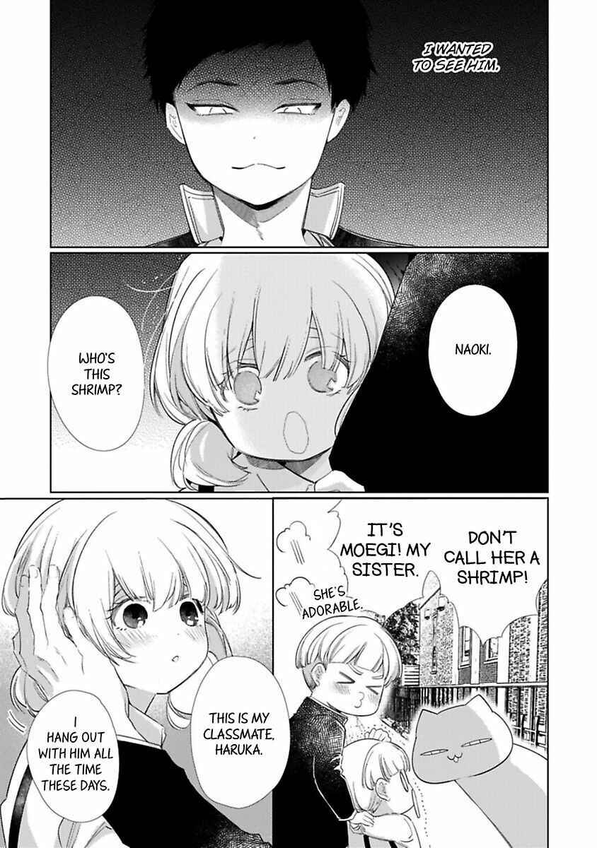 Page 17 Chapter 1 Kuroneko Osananajimi ga Nigashite Kurenai