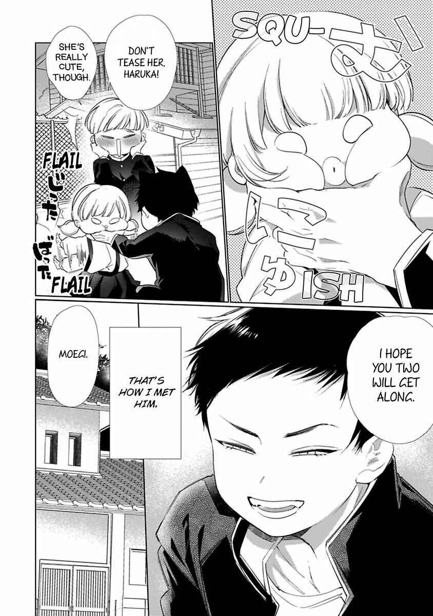Page 18 Chapter 1 Kuroneko Osananajimi ga Nigashite Kurenai