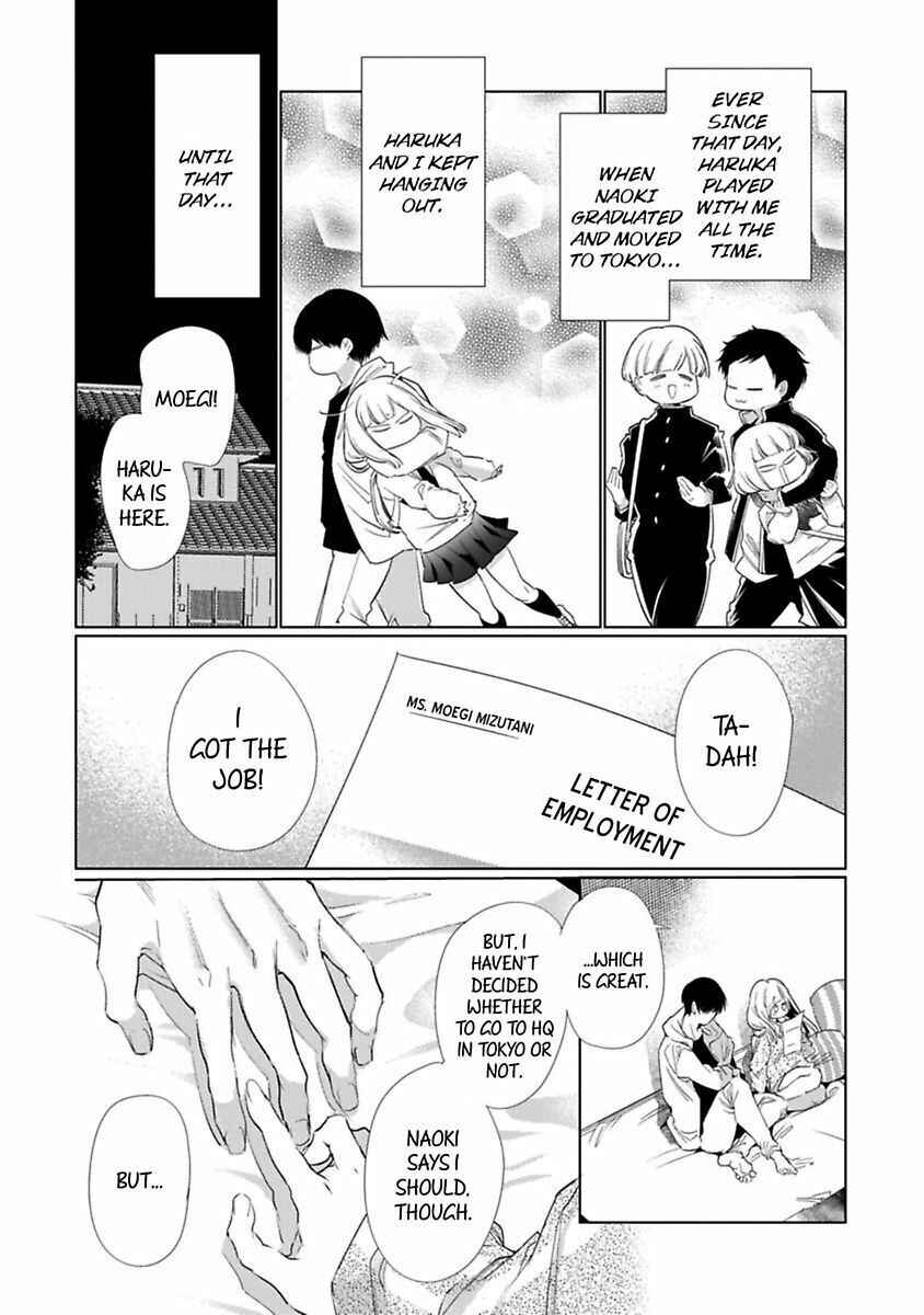 Page 20 Chapter 1 Kuroneko Osananajimi ga Nigashite Kurenai