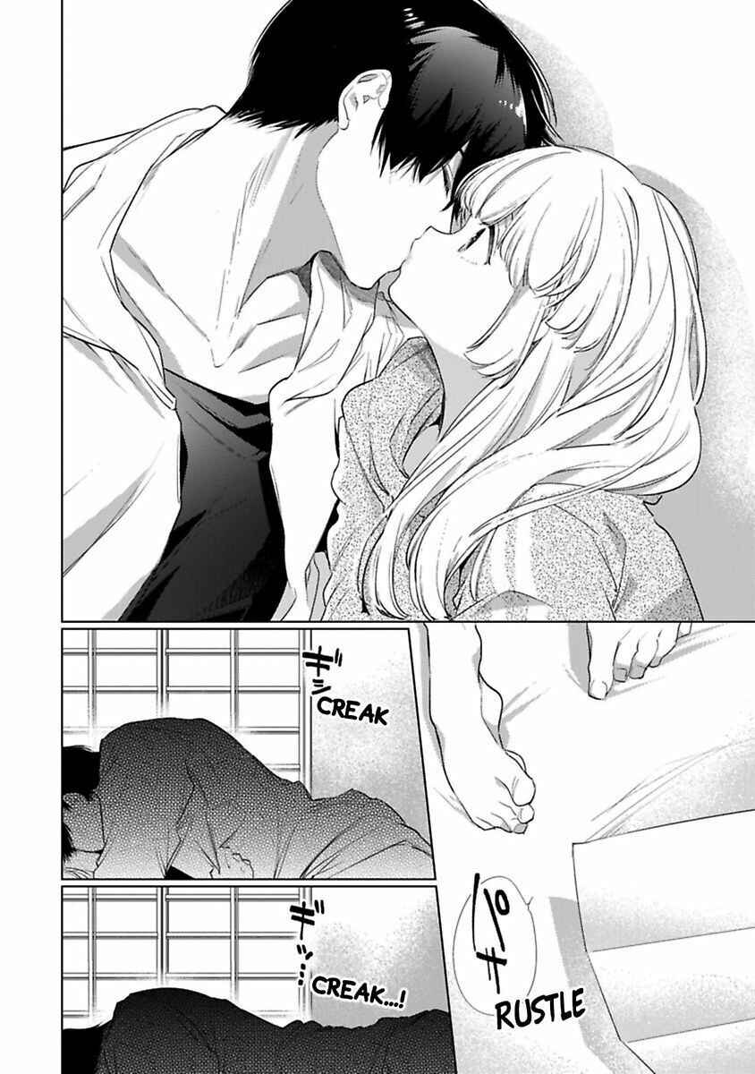Page 22 Chapter 1 Kuroneko Osananajimi ga Nigashite Kurenai