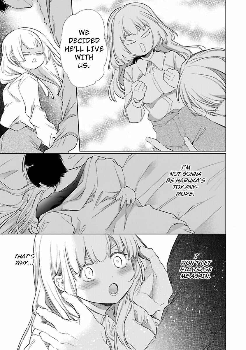 Page 33 Chapter 1 Kuroneko Osananajimi ga Nigashite Kurenai