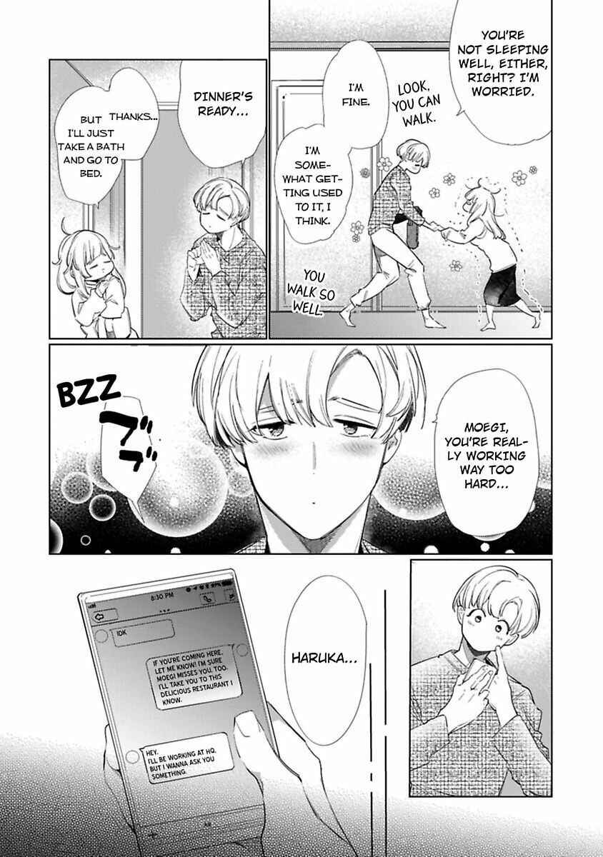 Page 6 Chapter 1 Kuroneko Osananajimi ga Nigashite Kurenai