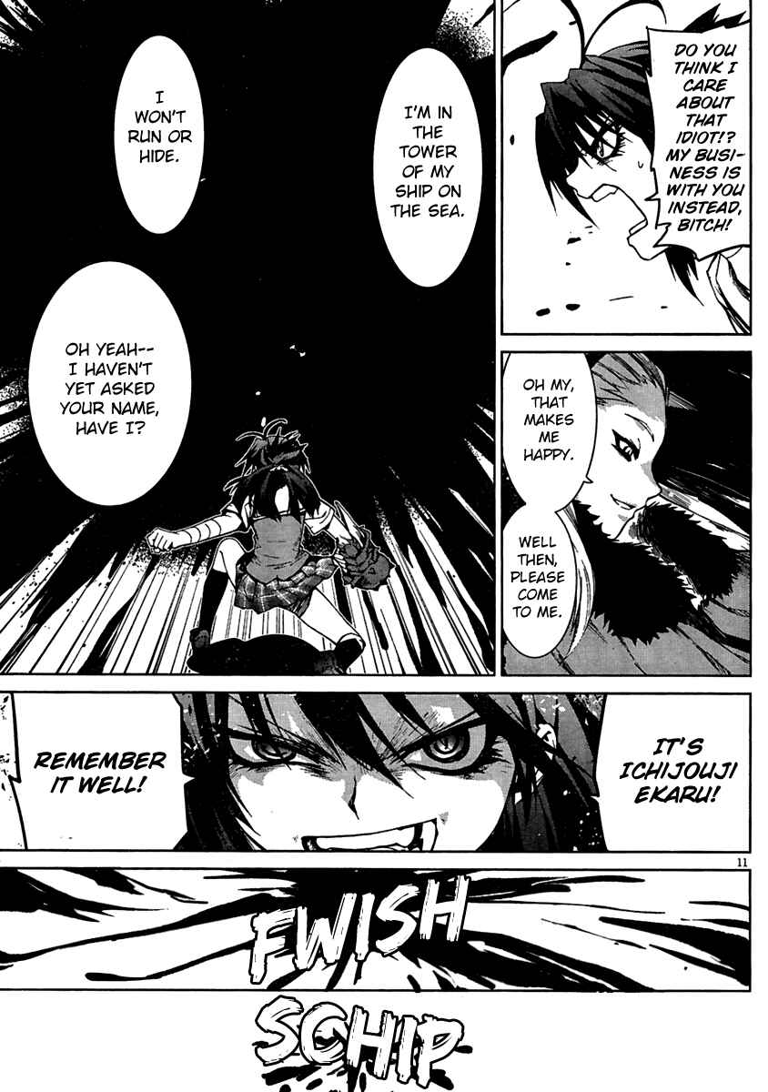 Page 13 Chapter 7 Crime Zone