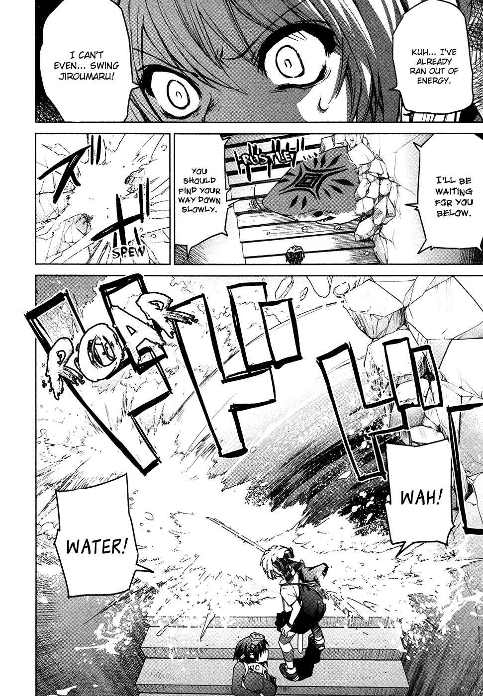 Page 18 Chapter 12 Crime Zone