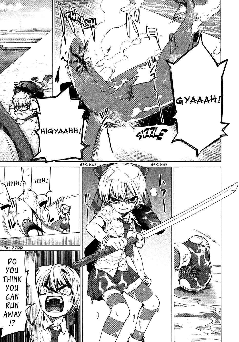 Page 9 Chapter 12 Crime Zone
