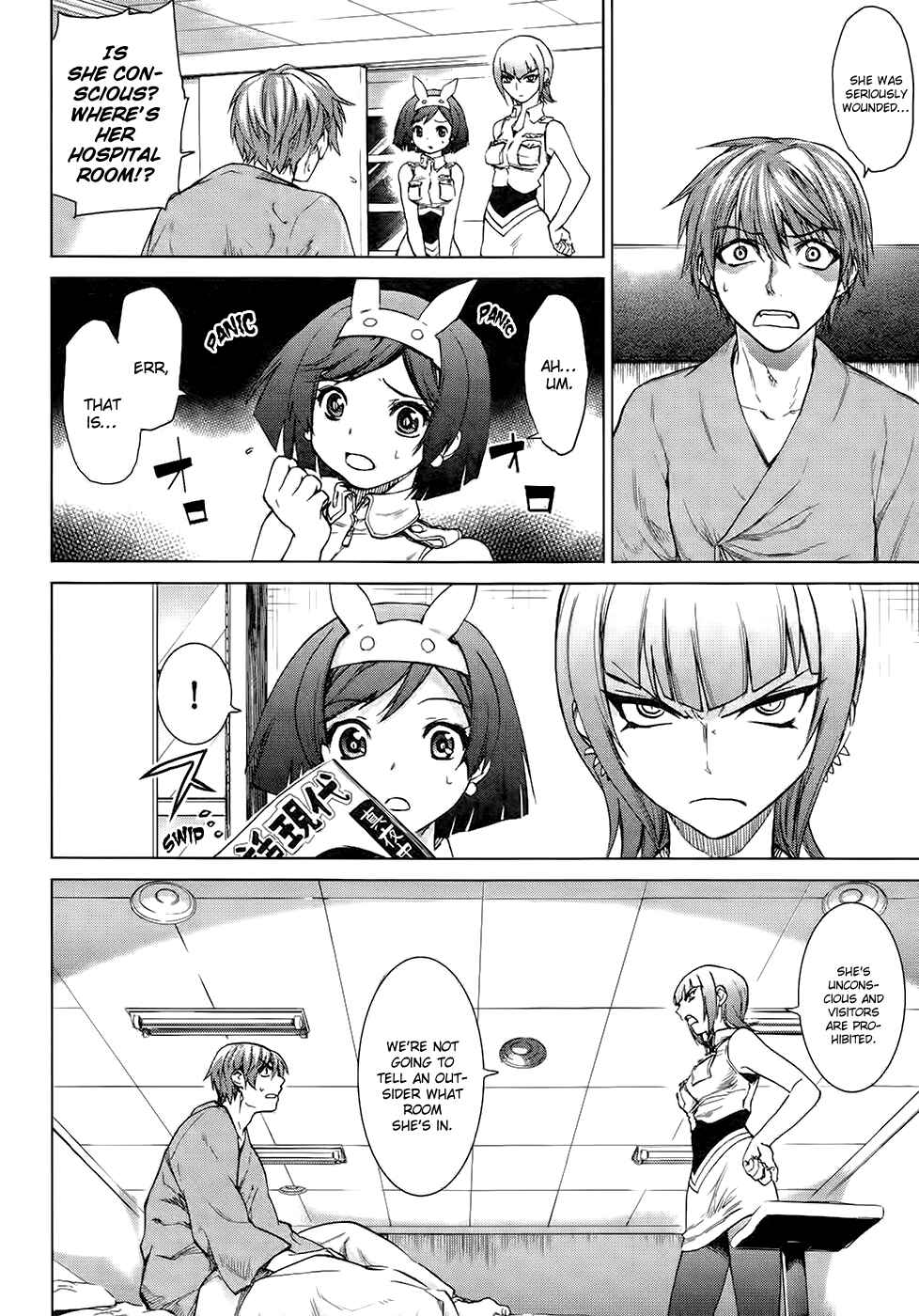 Page 19 Chapter 14 Crime Zone