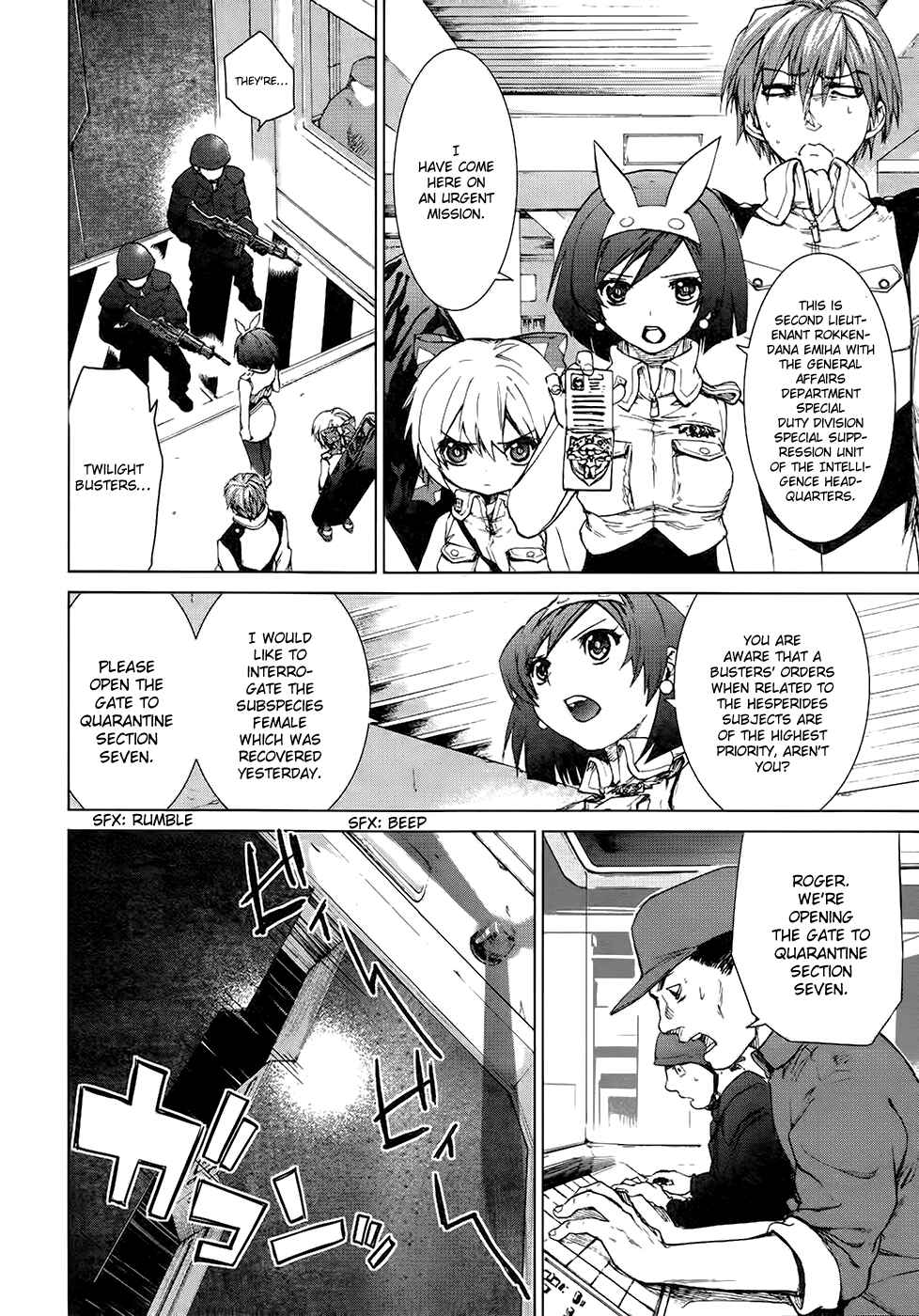 Page 29 Chapter 14 Crime Zone