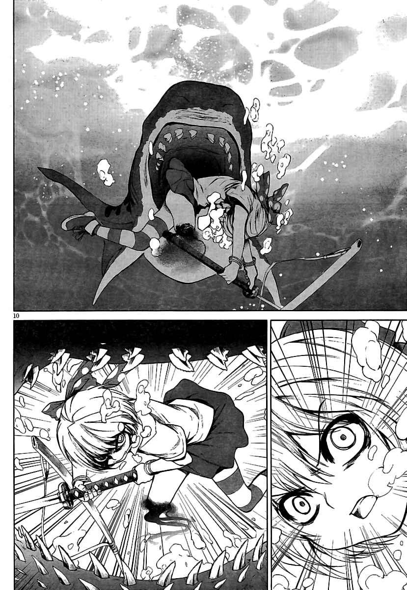 Page 11 Chapter 6 Crime Zone