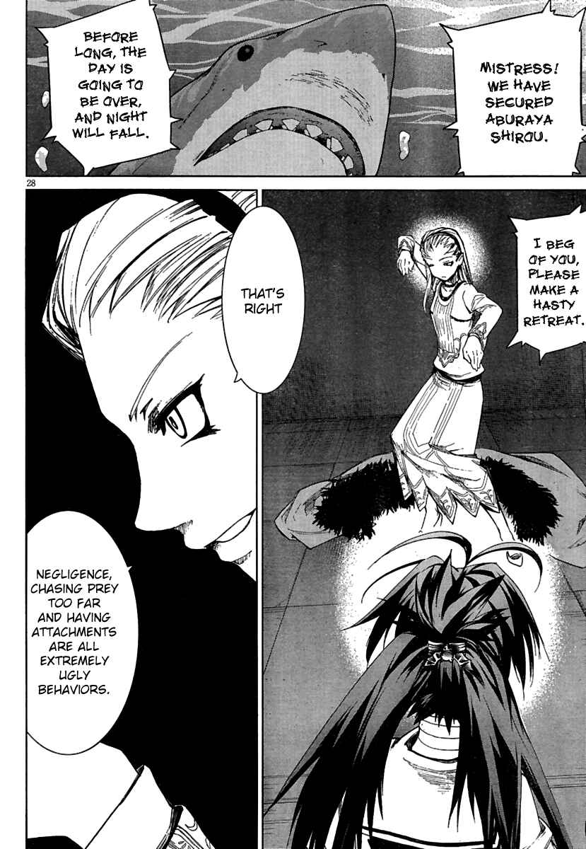 Page 29 Chapter 6 Crime Zone