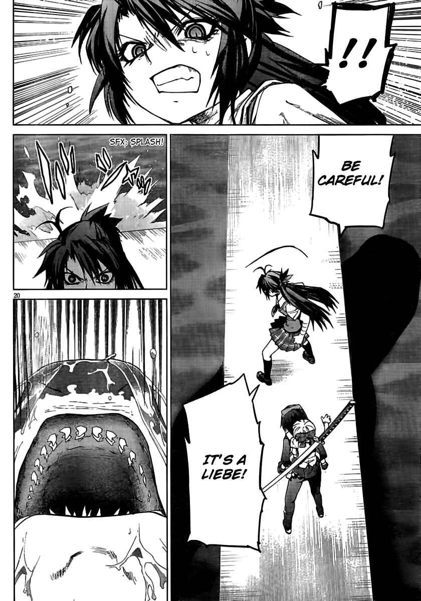 Page 22 Chapter 8 Crime Zone