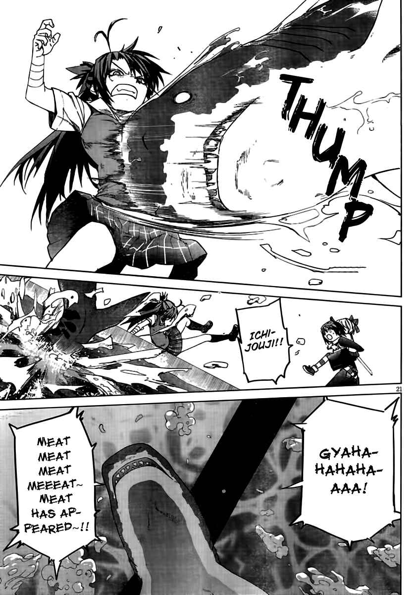 Page 23 Chapter 8 Crime Zone