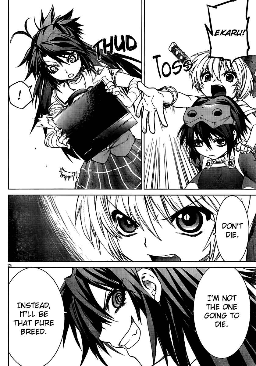Page 26 Chapter 8 Crime Zone