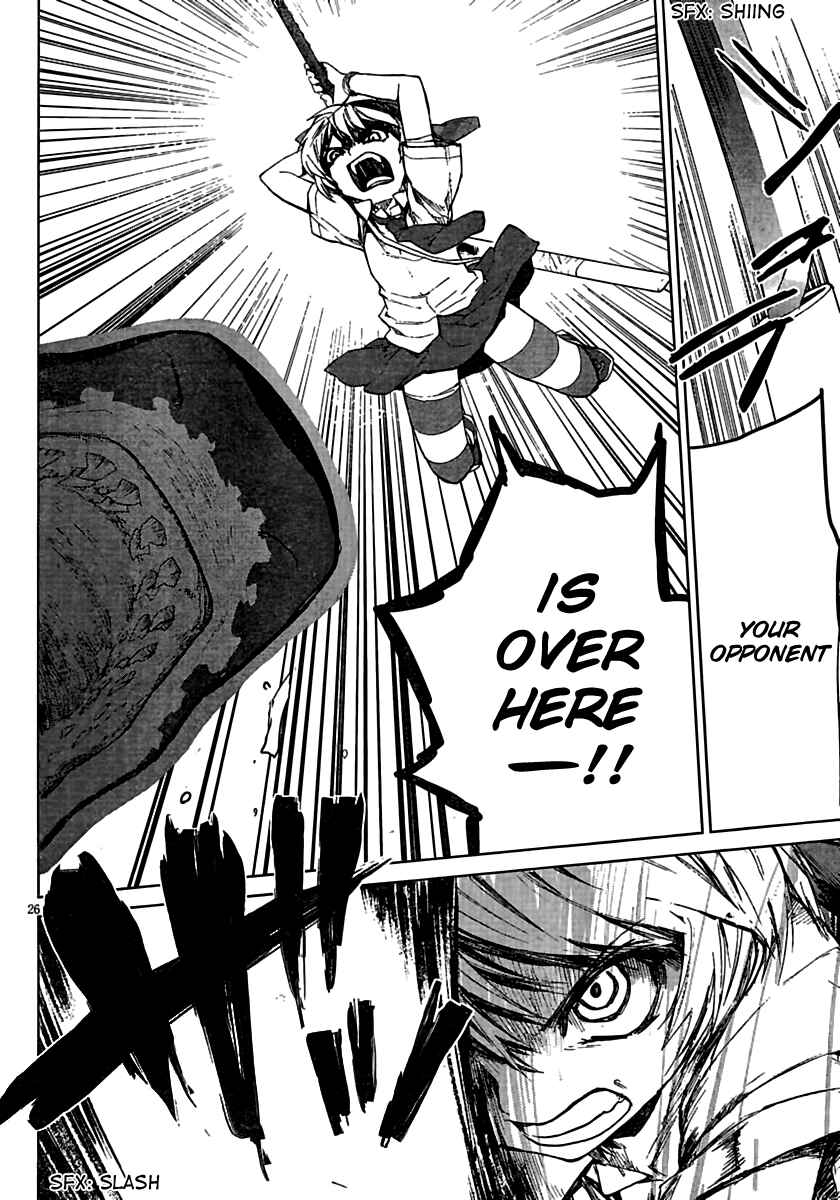 Page 28 Chapter 8 Crime Zone