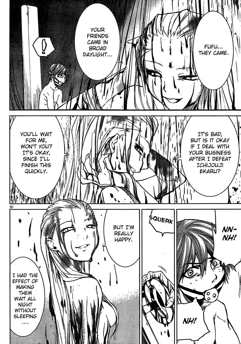 Page 32 Chapter 8 Crime Zone