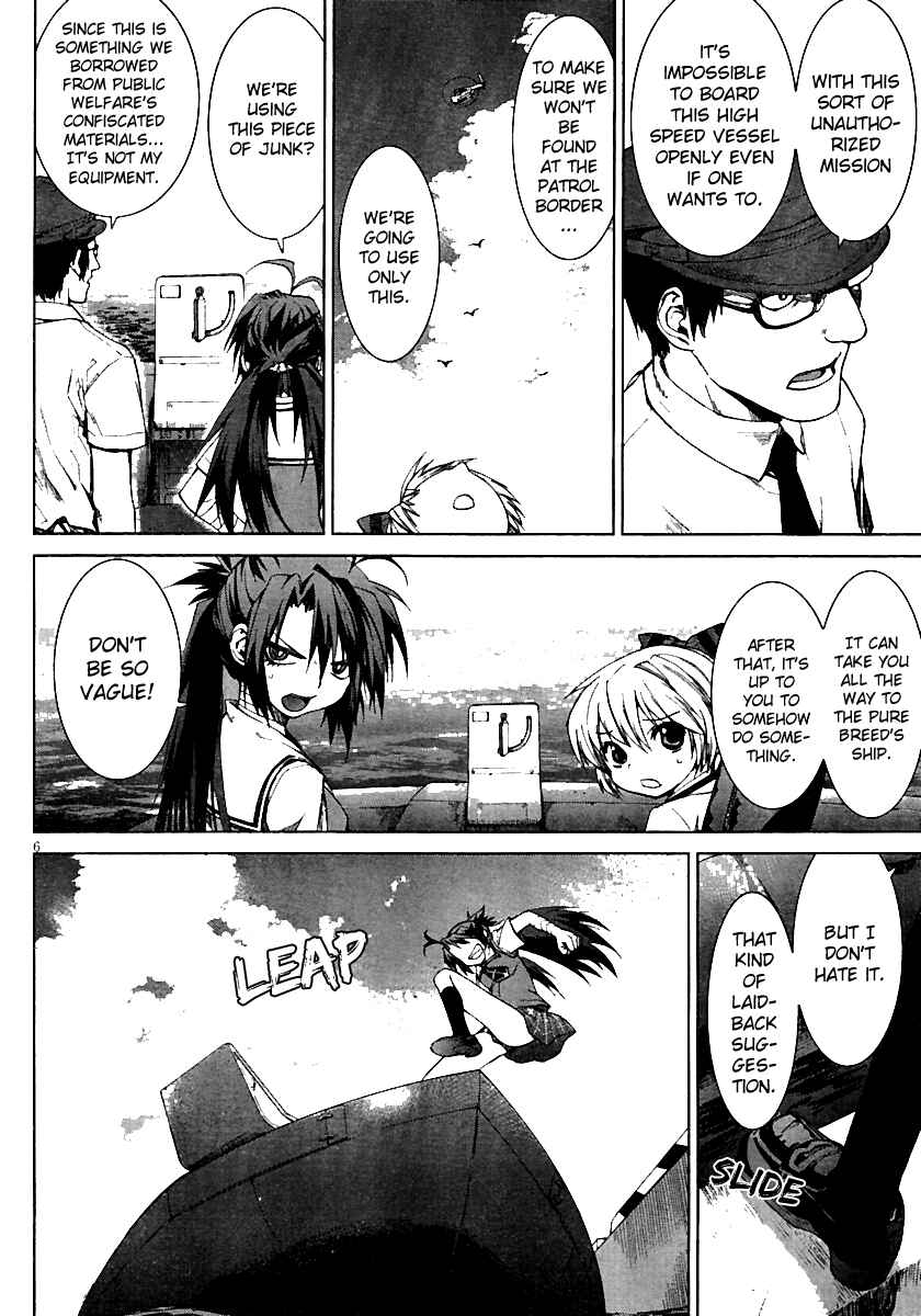 Page 8 Chapter 8 Crime Zone