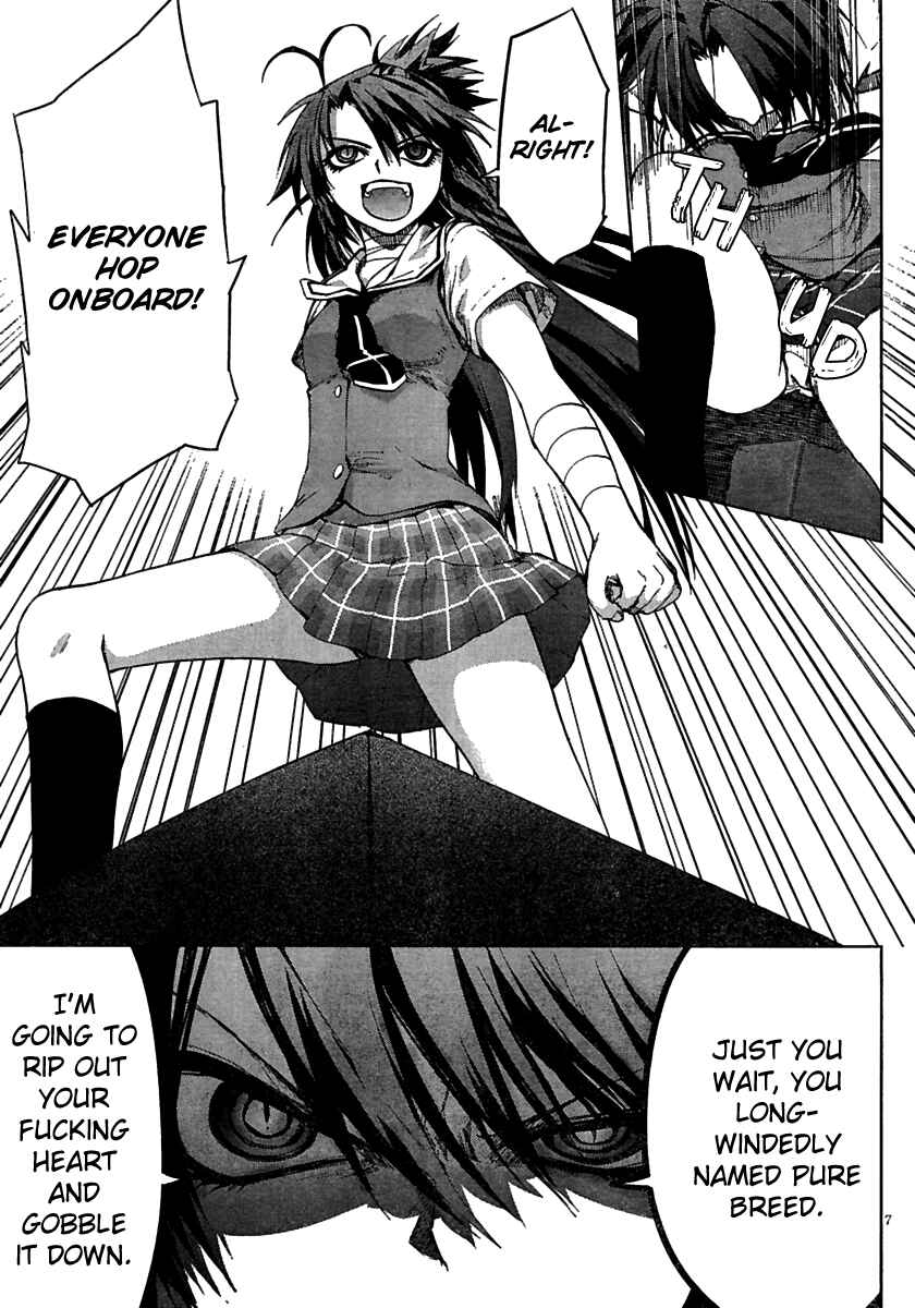 Page 9 Chapter 8 Crime Zone