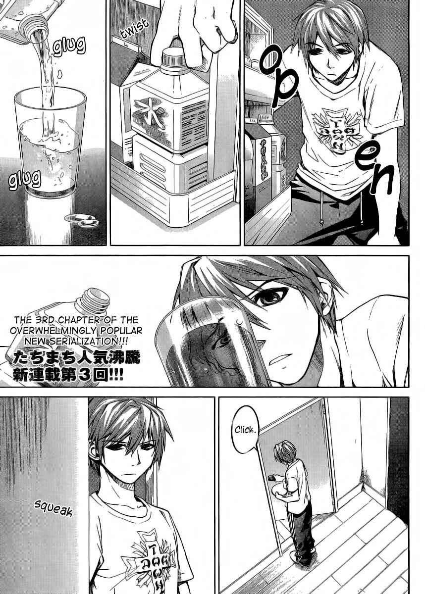 Page 3 Chapter 3 Crime Zone