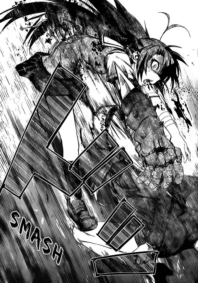 Page 16 Chapter 10 Crime Zone