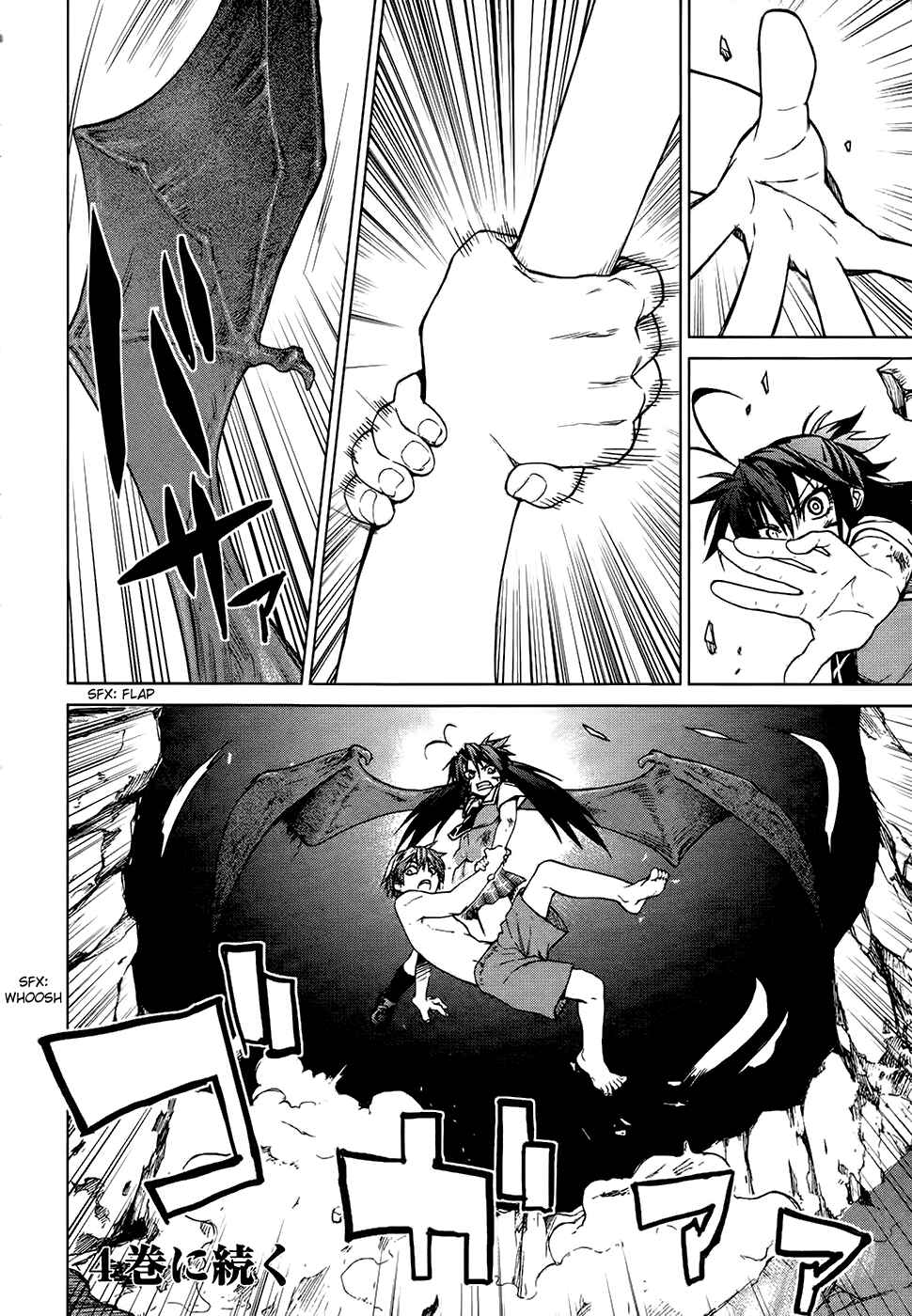 Page 32 Chapter 13 Crime Zone
