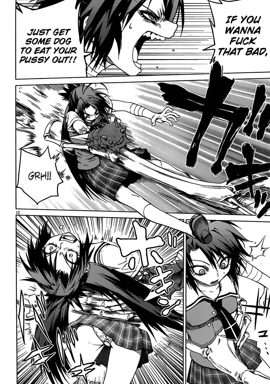 Page 13 Chapter 2 Crime Zone