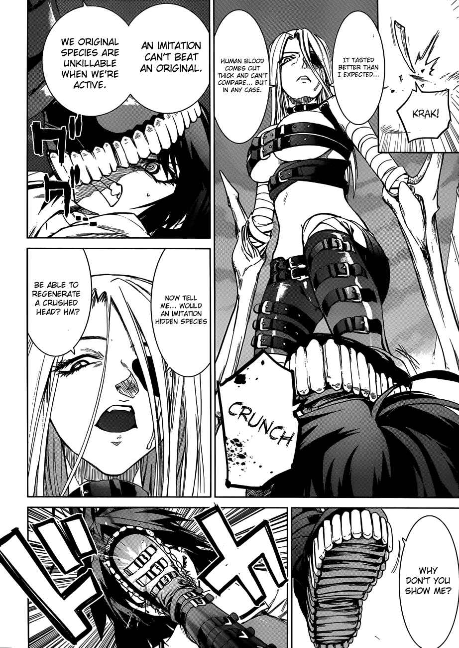 Page 17 Chapter 2 Crime Zone