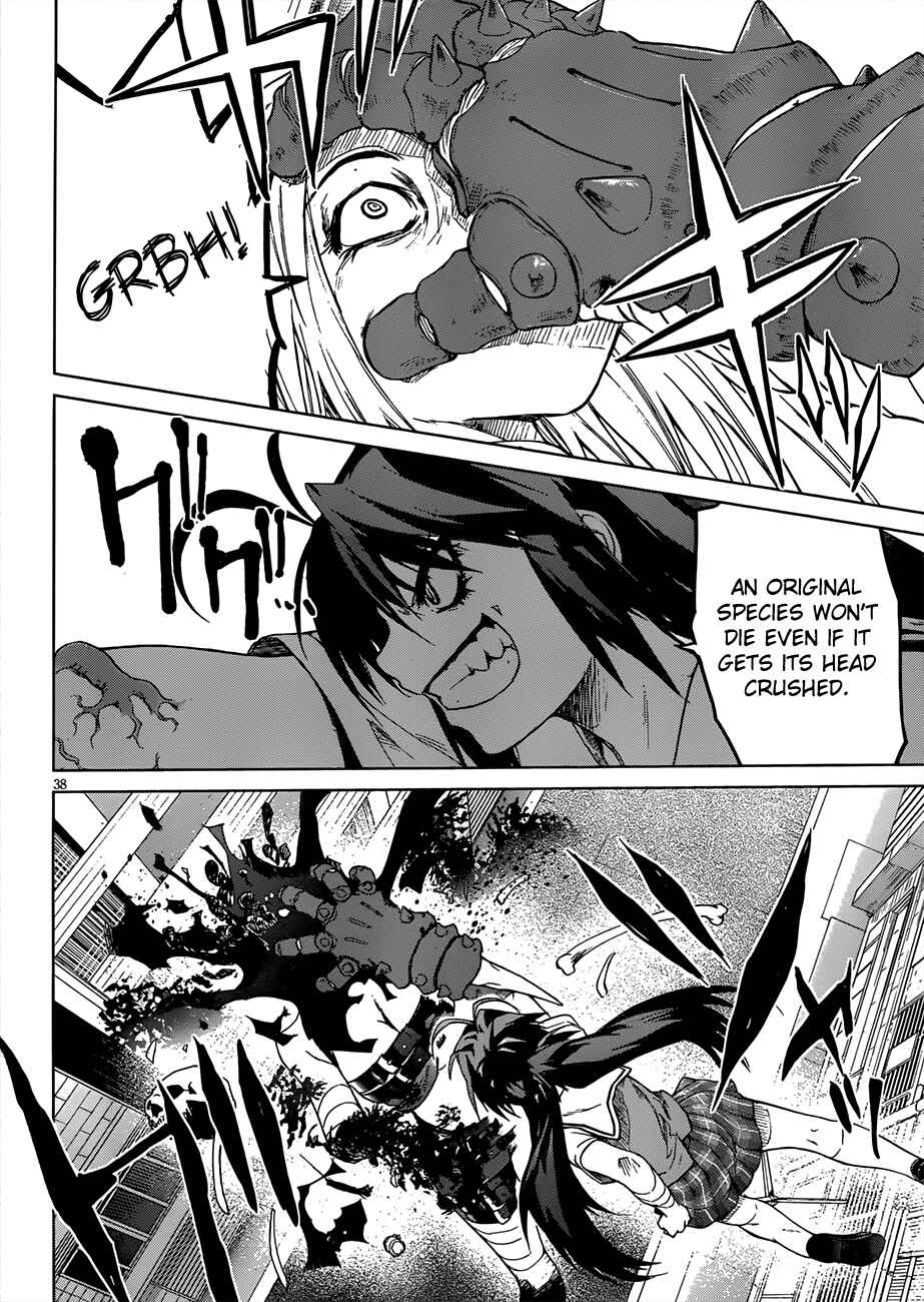 Page 38 Chapter 2 Crime Zone