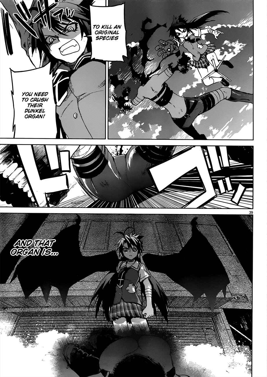 Page 39 Chapter 2 Crime Zone
