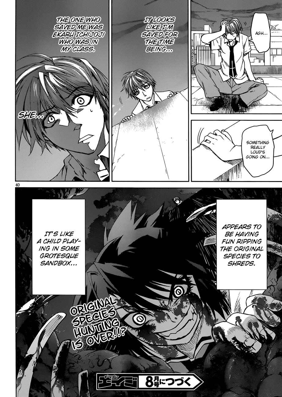 Page 40 Chapter 2 Crime Zone