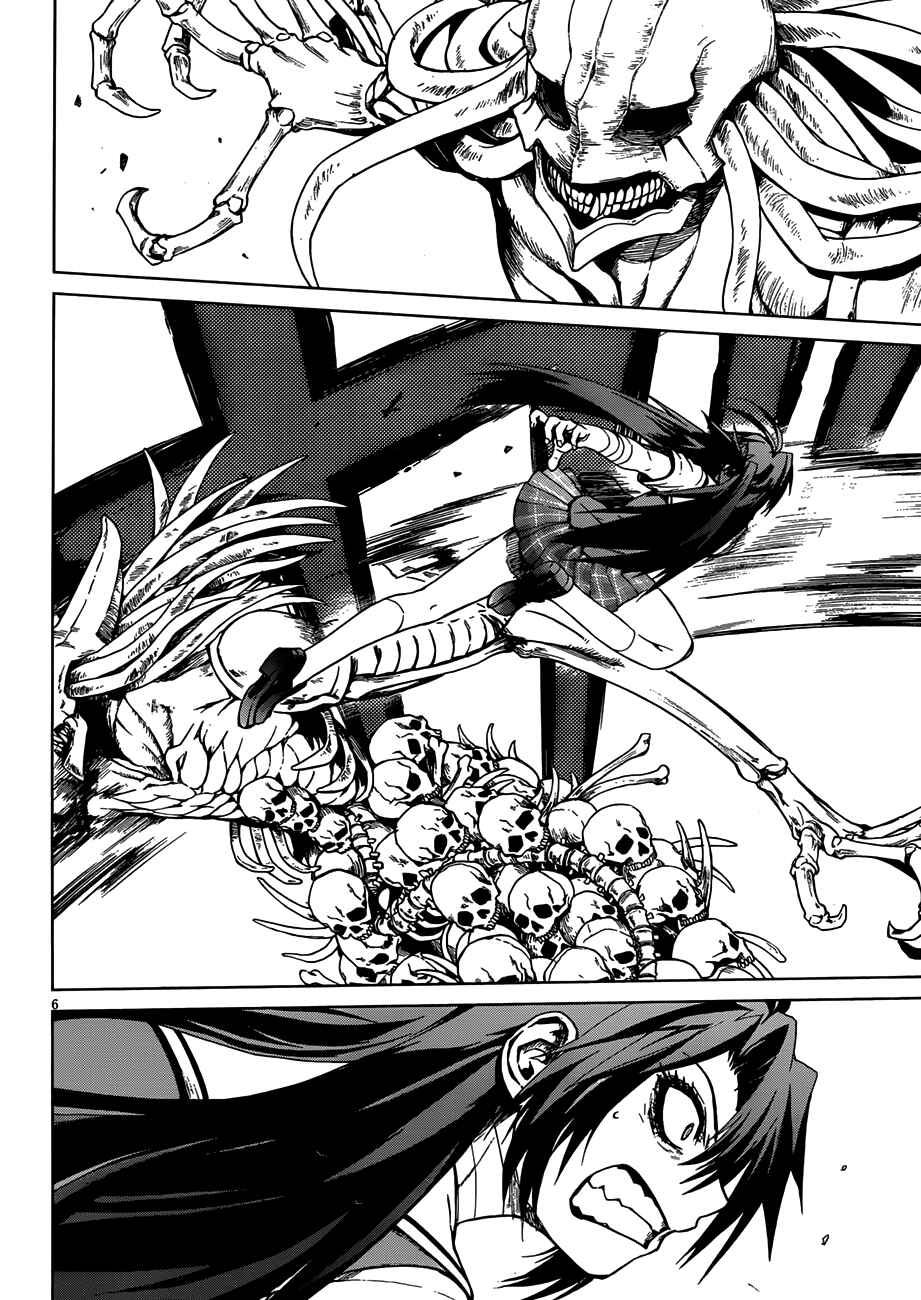 Page 7 Chapter 2 Crime Zone