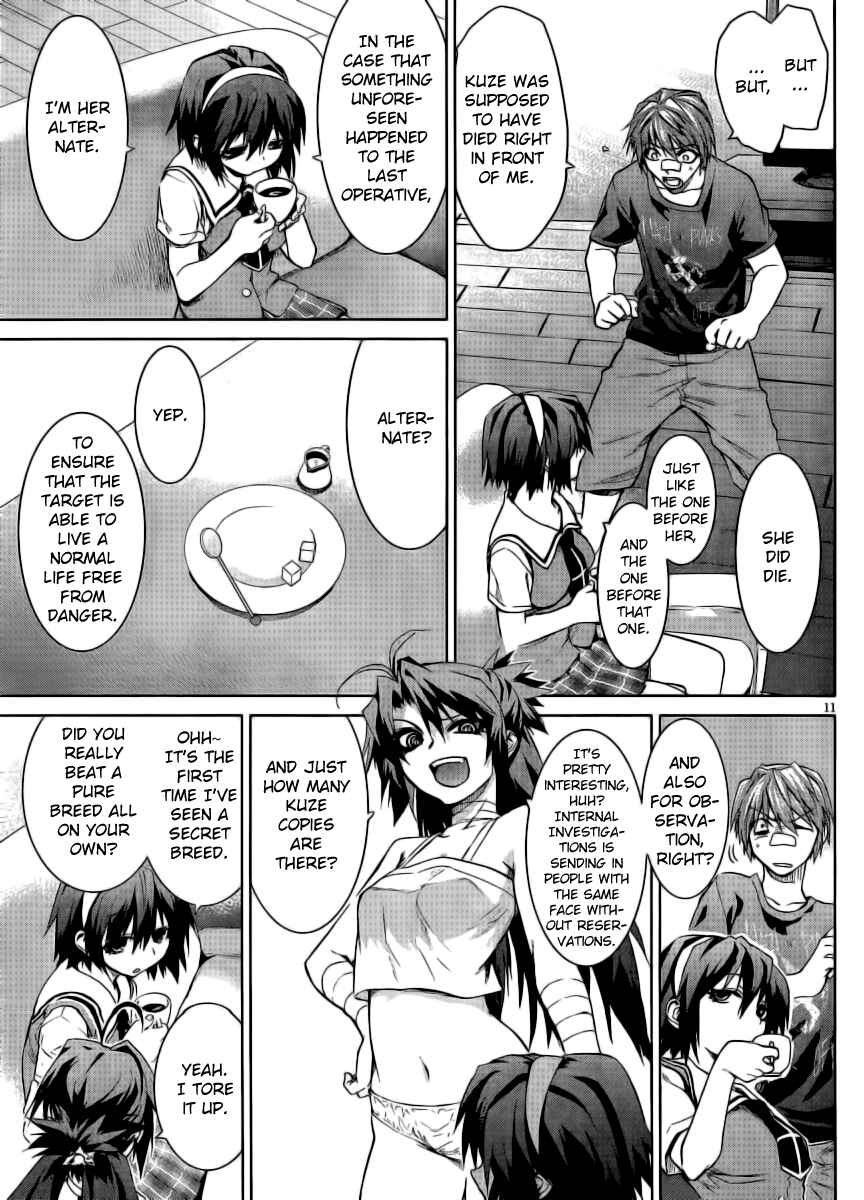 Page 13 Chapter 4 Crime Zone