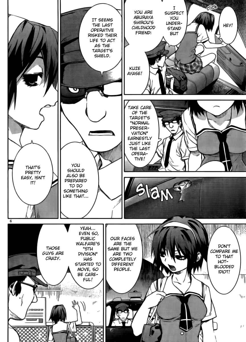 Page 8 Chapter 4 Crime Zone