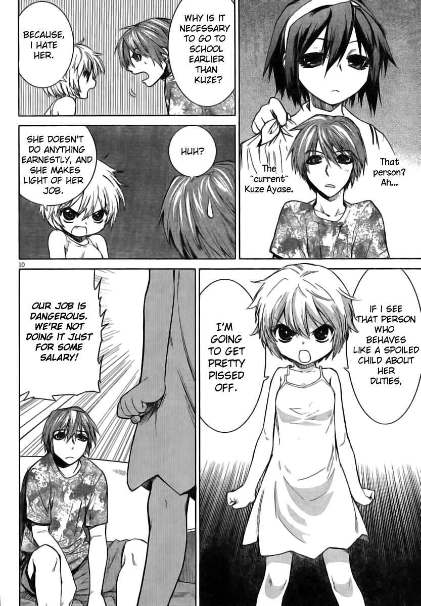 Page 11 Chapter 5 Crime Zone