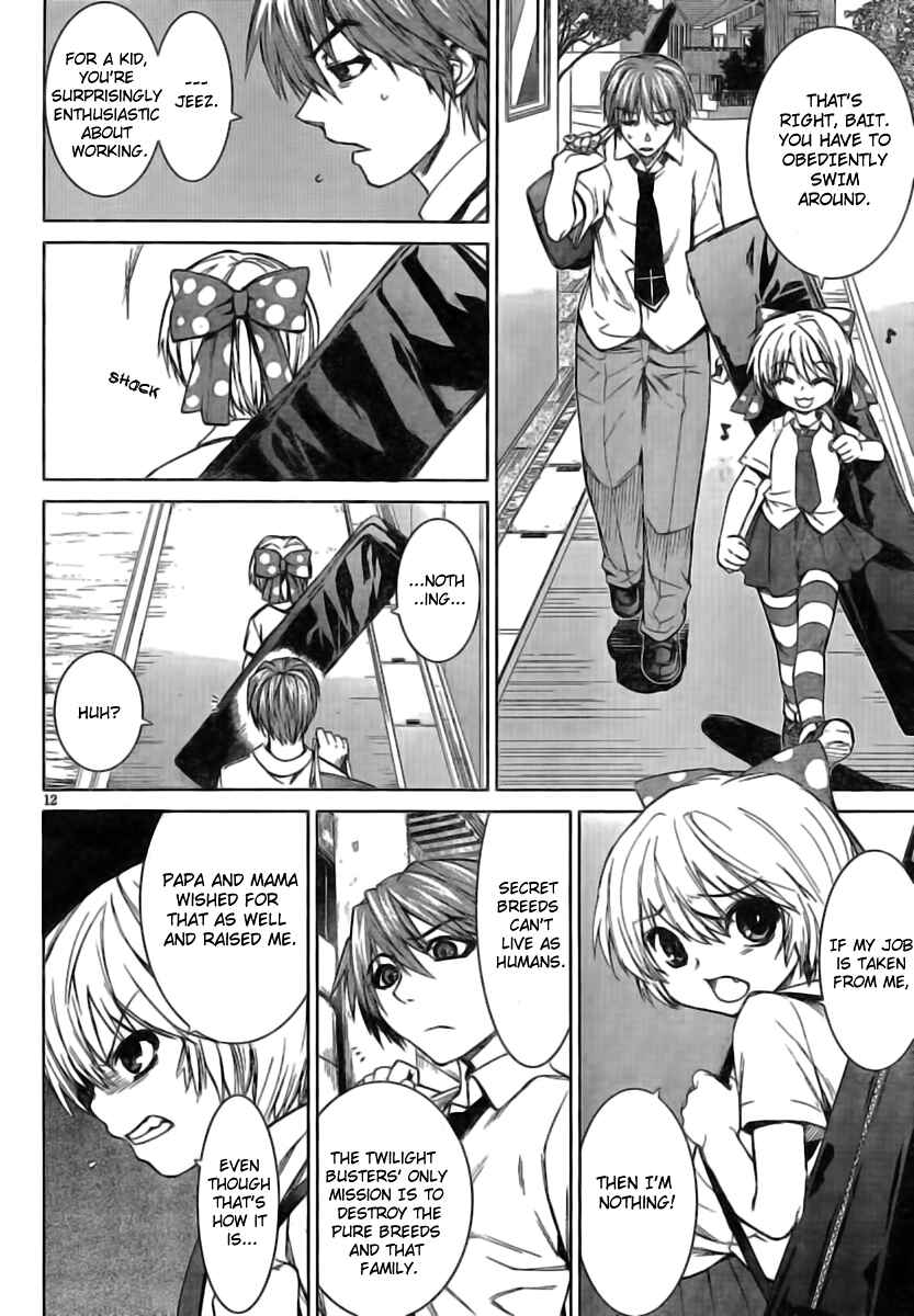 Page 13 Chapter 5 Crime Zone