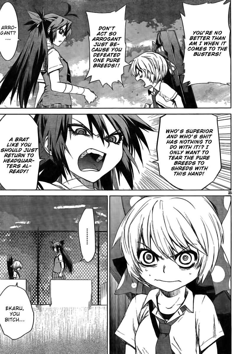 Page 26 Chapter 5 Crime Zone