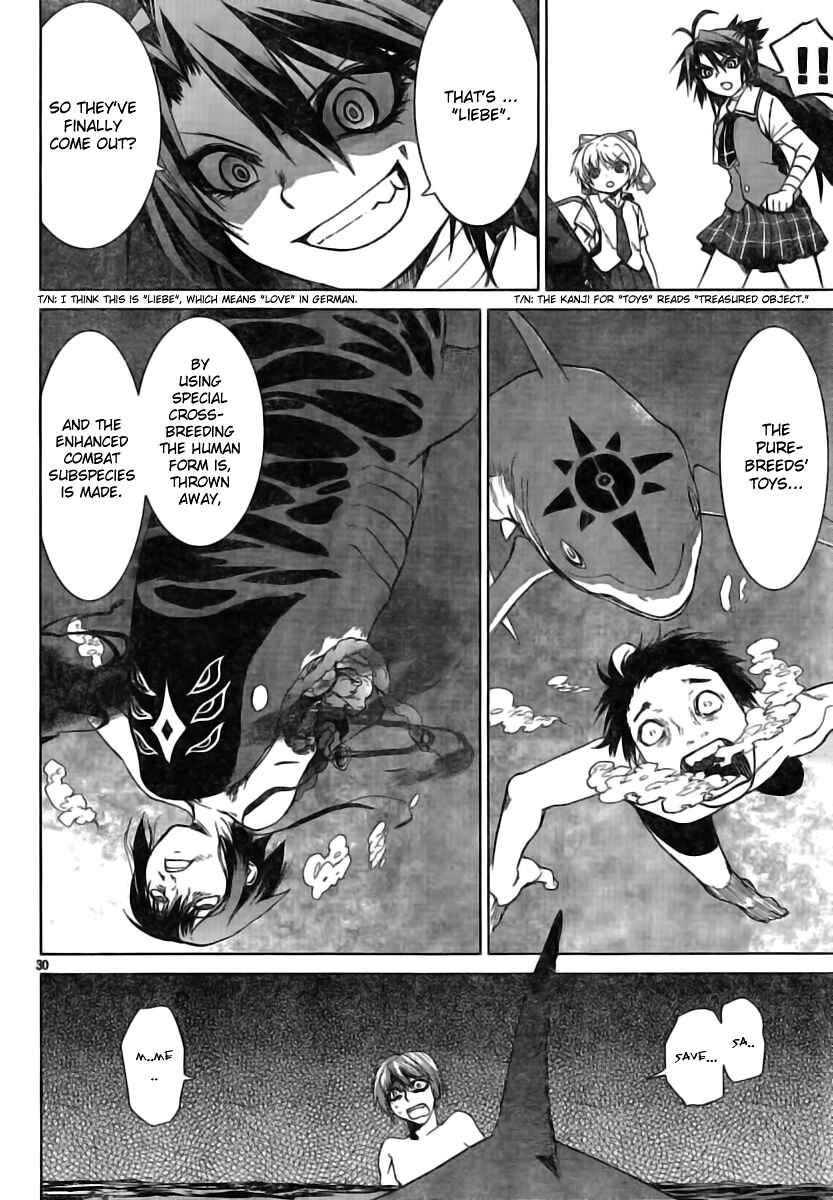 Page 31 Chapter 5 Crime Zone