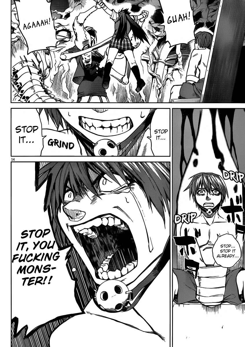 Page 13 Chapter 11 Crime Zone