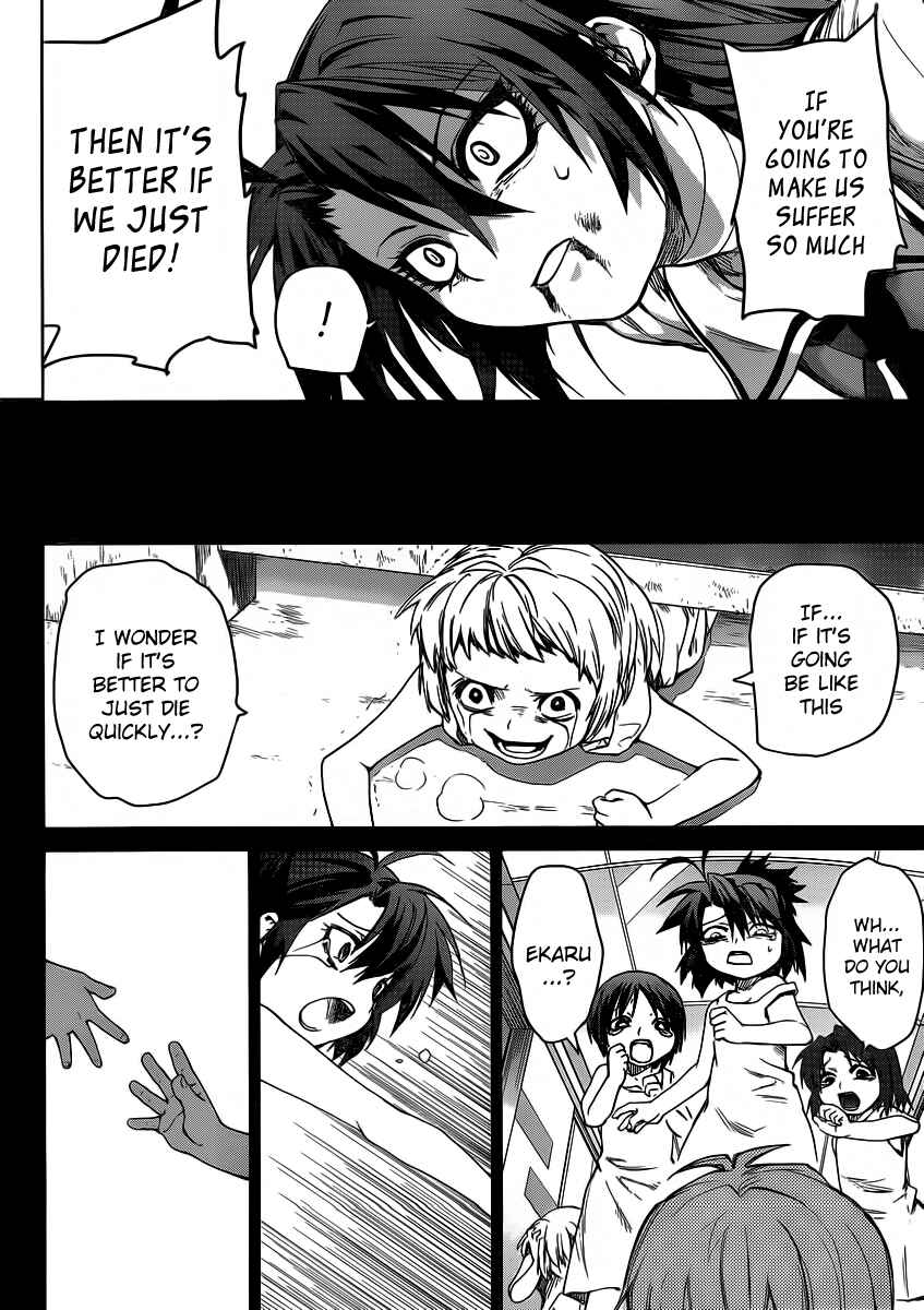 Page 15 Chapter 11 Crime Zone