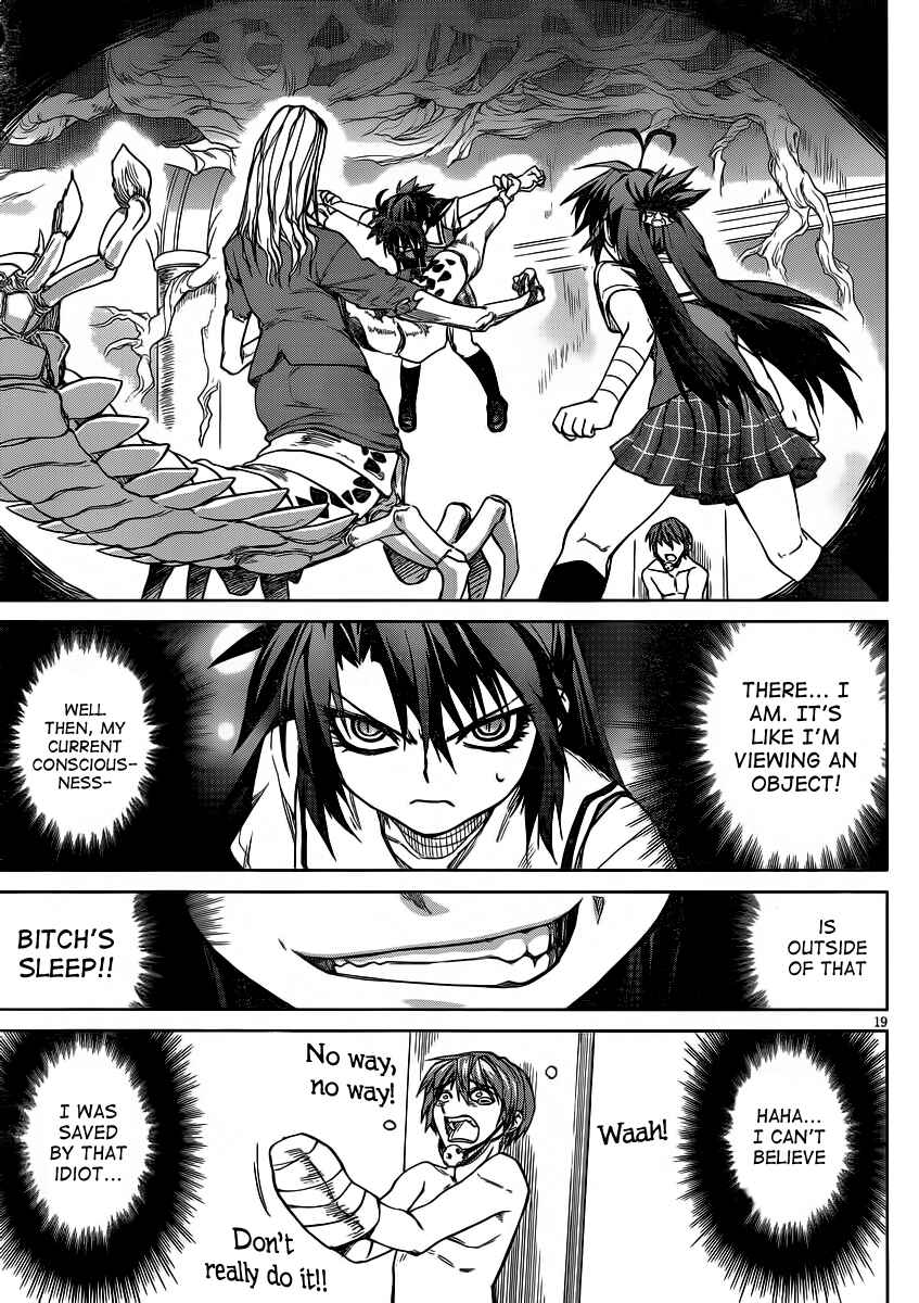 Page 18 Chapter 11 Crime Zone