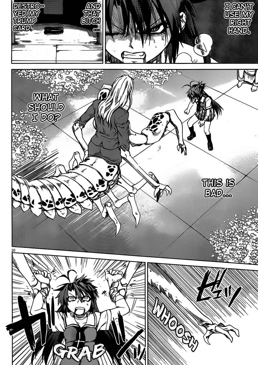 Page 9 Chapter 11 Crime Zone