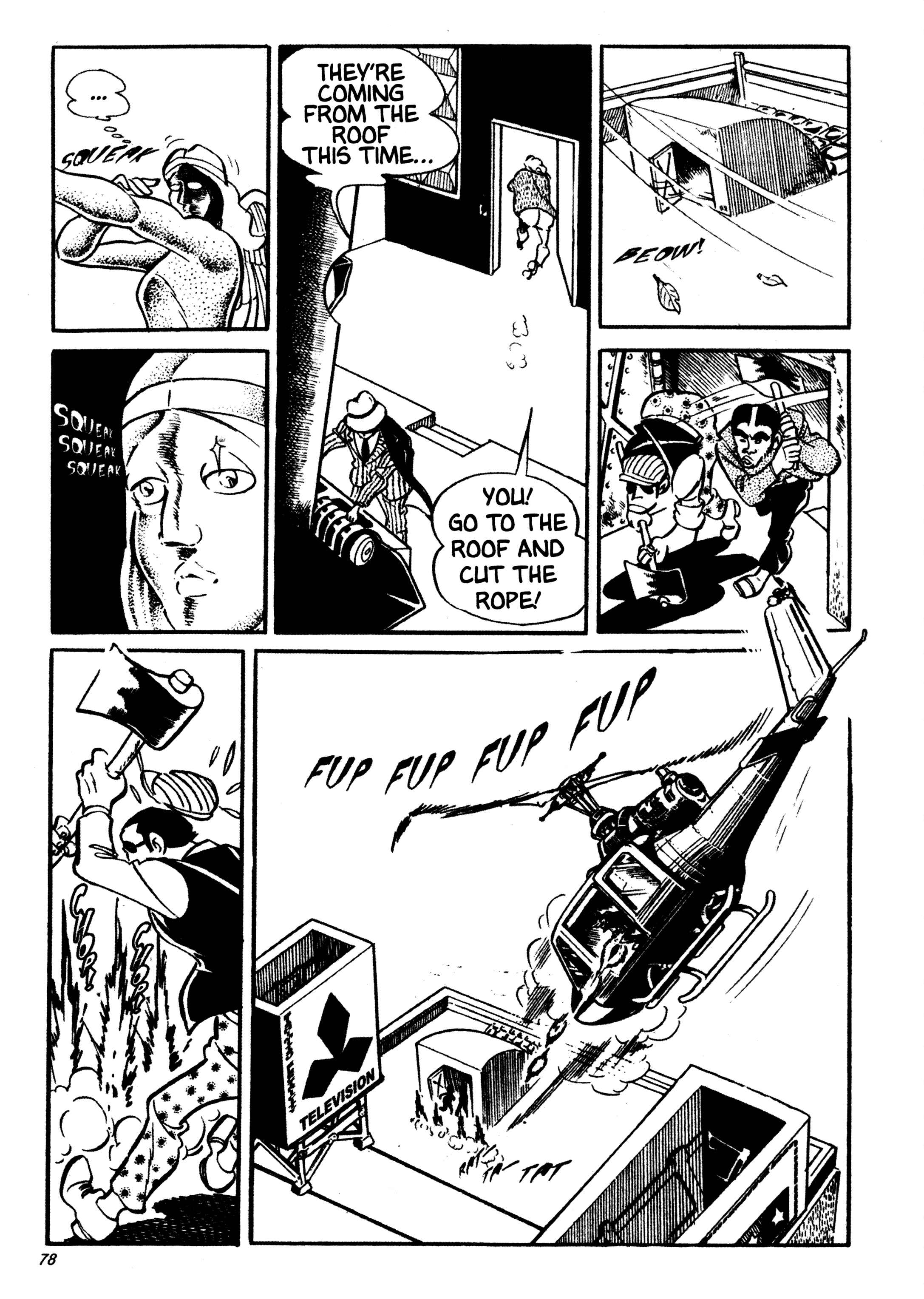 Page 15 Chapter 9 Wild 7